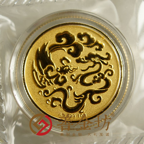 上海钢之杰金银章_ 金币制作 银币制作 纪念币制作 定做金币 奖章制作 定做银币 纪念币定制 周年庆典 员工福利