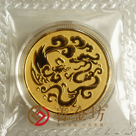 上海钢之杰金银章_ 金币制作 银币制作 纪念币制作 定做金币 奖章制作 定做银币 纪念币定制 周年庆典 员工福利