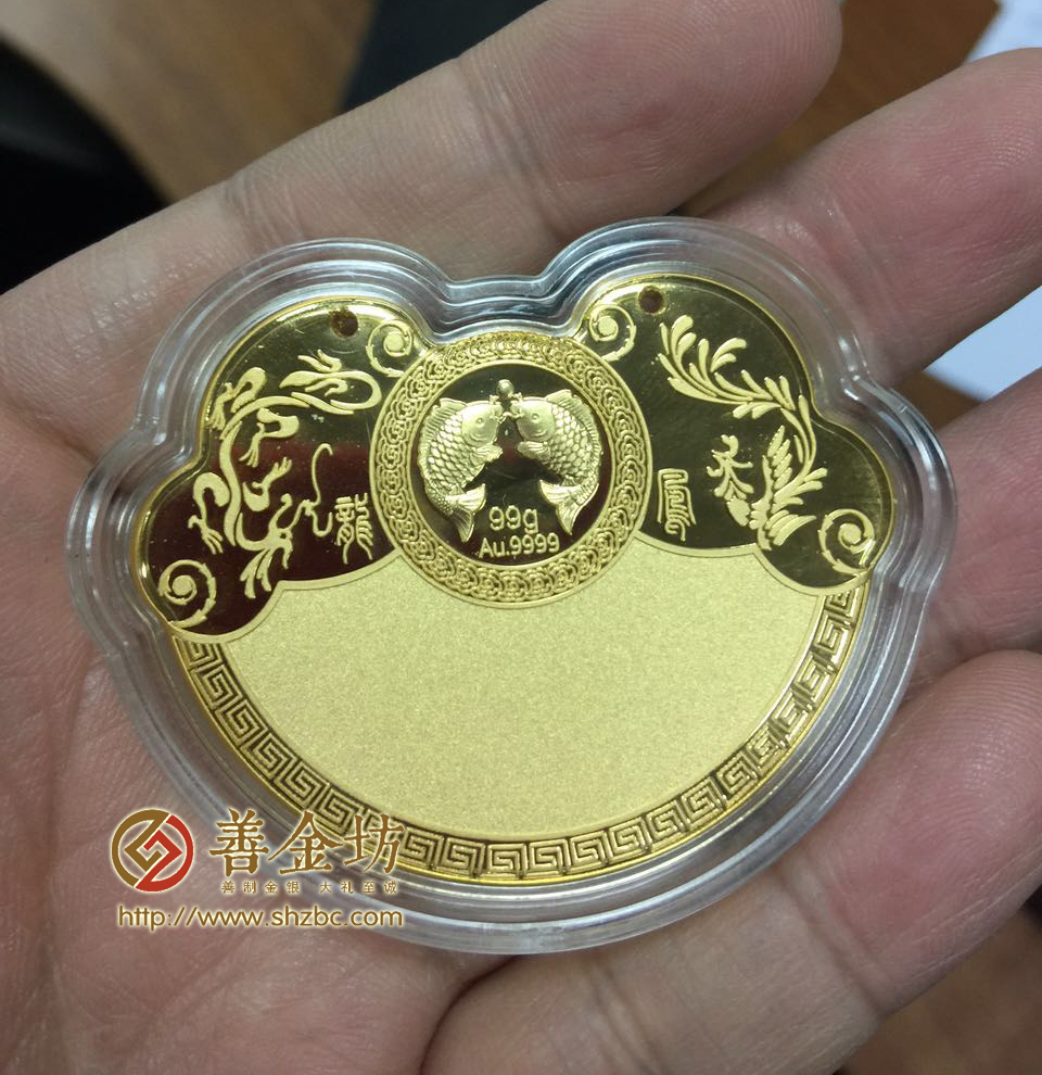 长命富贵金锁金章个性定制 员工福利