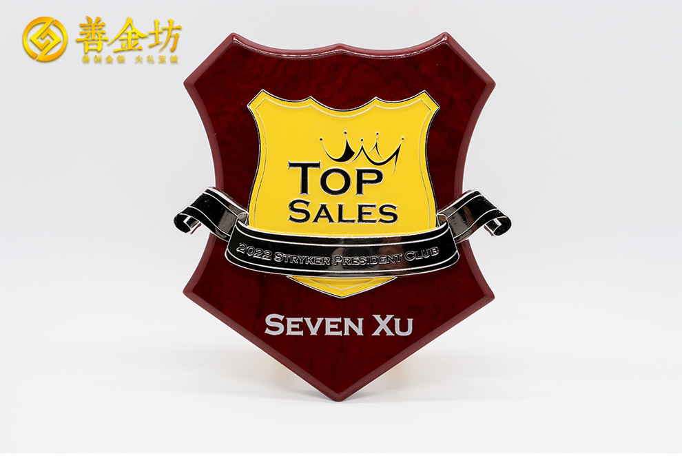 奖牌制作：定制专属荣誉之章，见证每一份荣耀时刻
